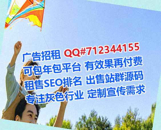 临潼试管婴儿智能装备公司